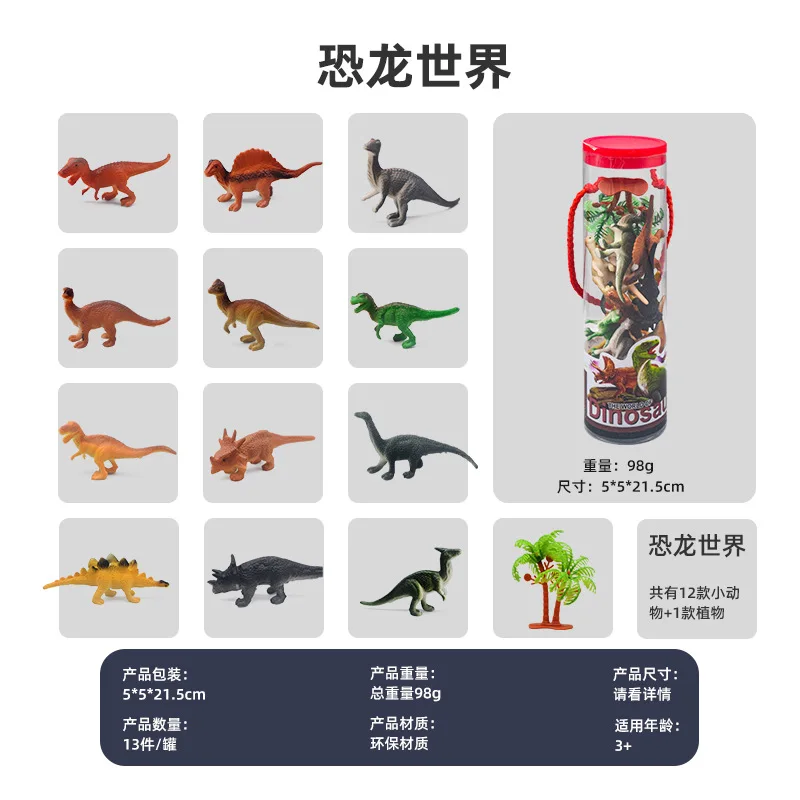Simulatie Dierentuindieren Model Leeuw Haai Bee Pinguïn Koe Paard Kip Actiefiguren Educatief Miniatuur Speelset Cadeau 12 stk/set