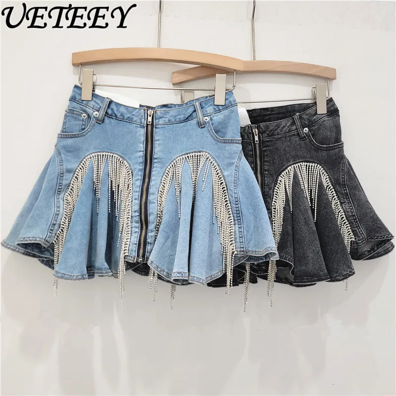 Summer New Heavy Industry Tassel Routing Puffy Zipper Decorations Hot Girl Style Denim Skirt Female Fashion Short A-line Skirts