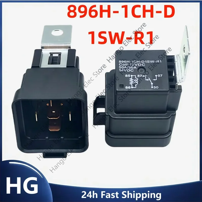 

2-5PCS Original brand new 896H-1CH-S1-T 001 12VDC automotive relay 896H-1CH-S1-T