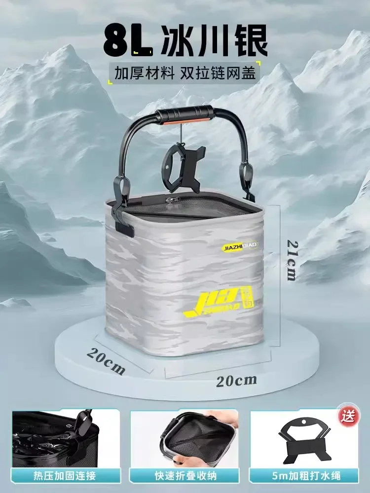 

Fishing Bucket Thickening Folding Living Fish Oxygen Pump Portable Eva Water Tank Tackle Box Large Capacity Multifunction Bag