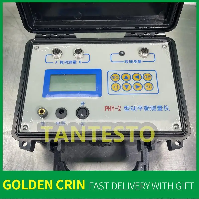 

AM-PH2 Portable Dynamic Balancer for Blower Fan Lathe Shaft Rotors Motor Rollers