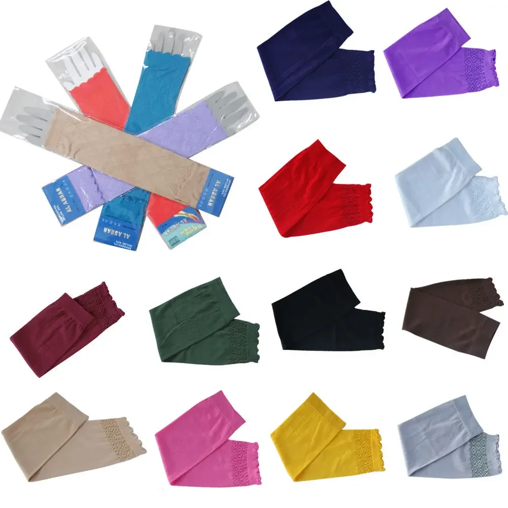 Islamic Muslim Sleeves Gloves Arm Cover Hijab Stretchy Fabric Arab Sleeves Elastic Sun Protection Arm Warmer Middle East Ramadan