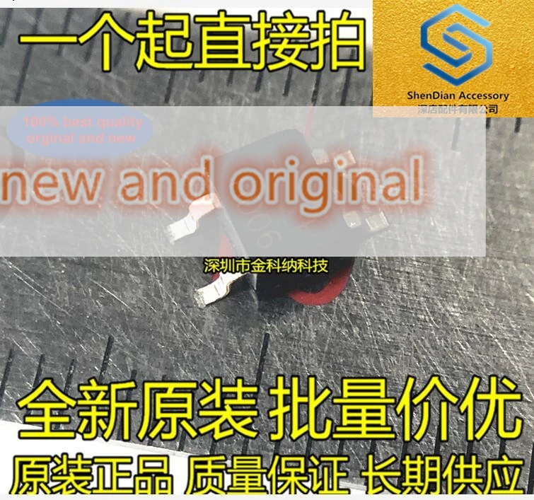 50pcs 100% orginal new SOP4 SMD Square Bridge Rectifier Bridge HD06 0.8A 800V SMD-4 real photo