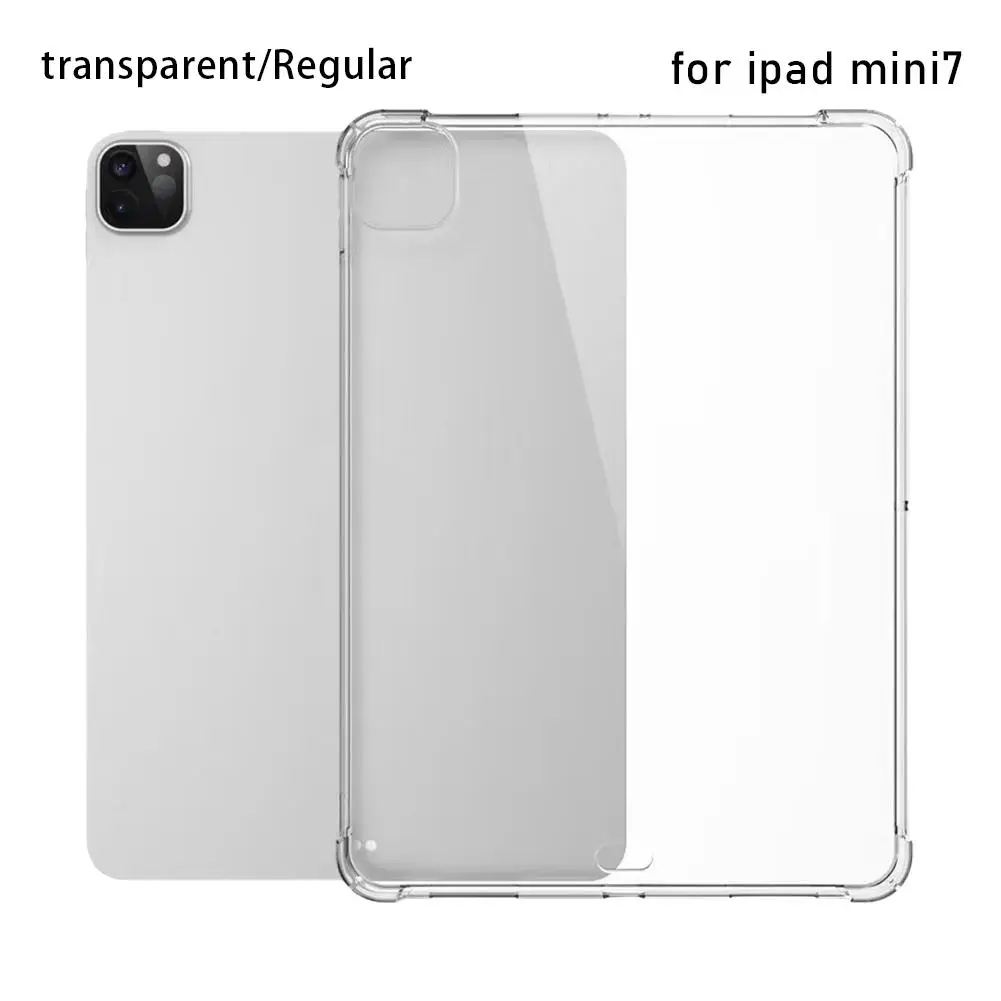 Transparent Protective Case For IPad Mini7 8.3inch TPU Soft HD High Transparency Scratch-resistant Anti-fall Protective She I0L8