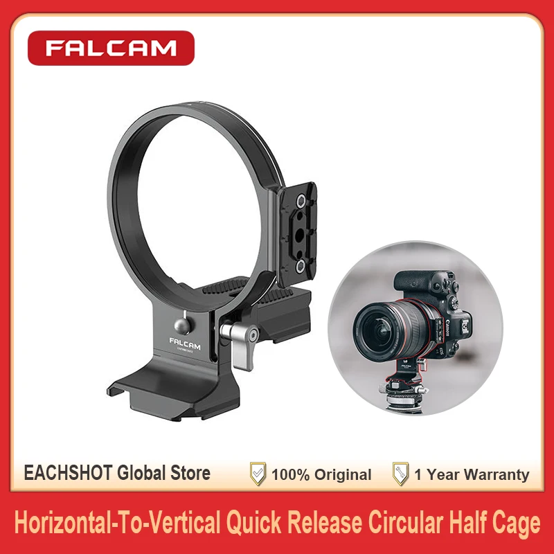 FALCAM F22&F38&F50 Horizontal to Vertical Quick Release Circular Half Cage for Camera Sony Nikon Canon Fujifilm Panasonic