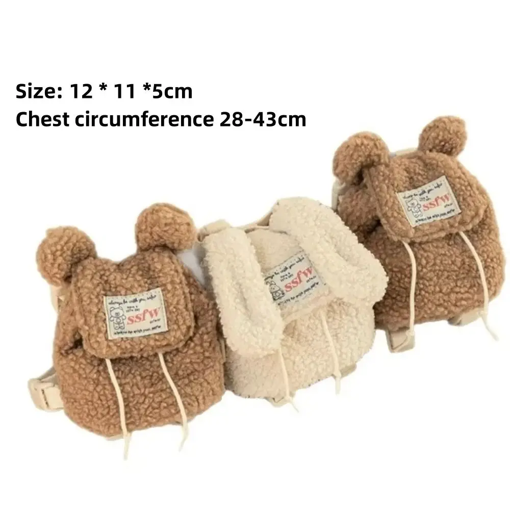 أزياء كلب على ظهره زينة تيدي القط وجبة خفيفة أكياس في الهواء الطلق الكلب الملحقات جرو أنبوب حقيبة للكلاب الصغيرة