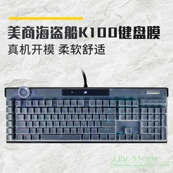 For Corsair K100 RGB Mechanical Gaming Keyboard  Silicone mechanical Wireless Desktop keyboard Cover Protector