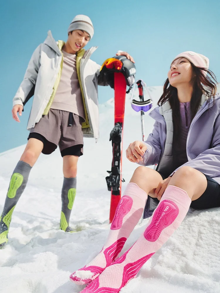 

Banana Snow Skiing Socks Men's Women's Quick Dry Warm Outdoor Sweat Absorbent Autumn Winter Compression Long Tube Bone Specia...