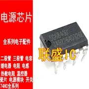 

Оригинальный новый чип питания SG6840D SG6840 [DIP8 -], 30 шт.