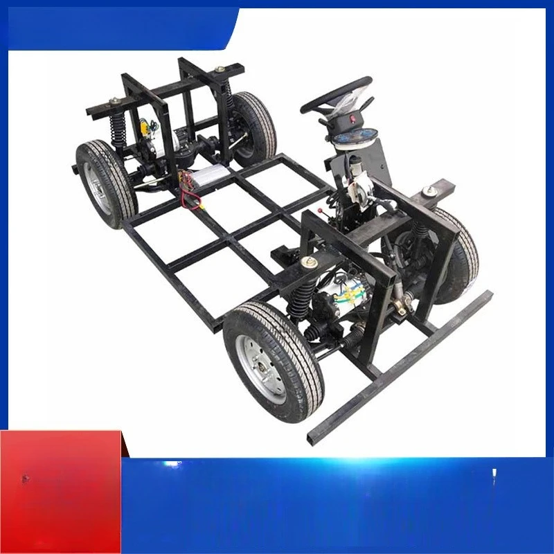 

Electric racing chassis independent suspension rear axle rocker arm differential float chassis production