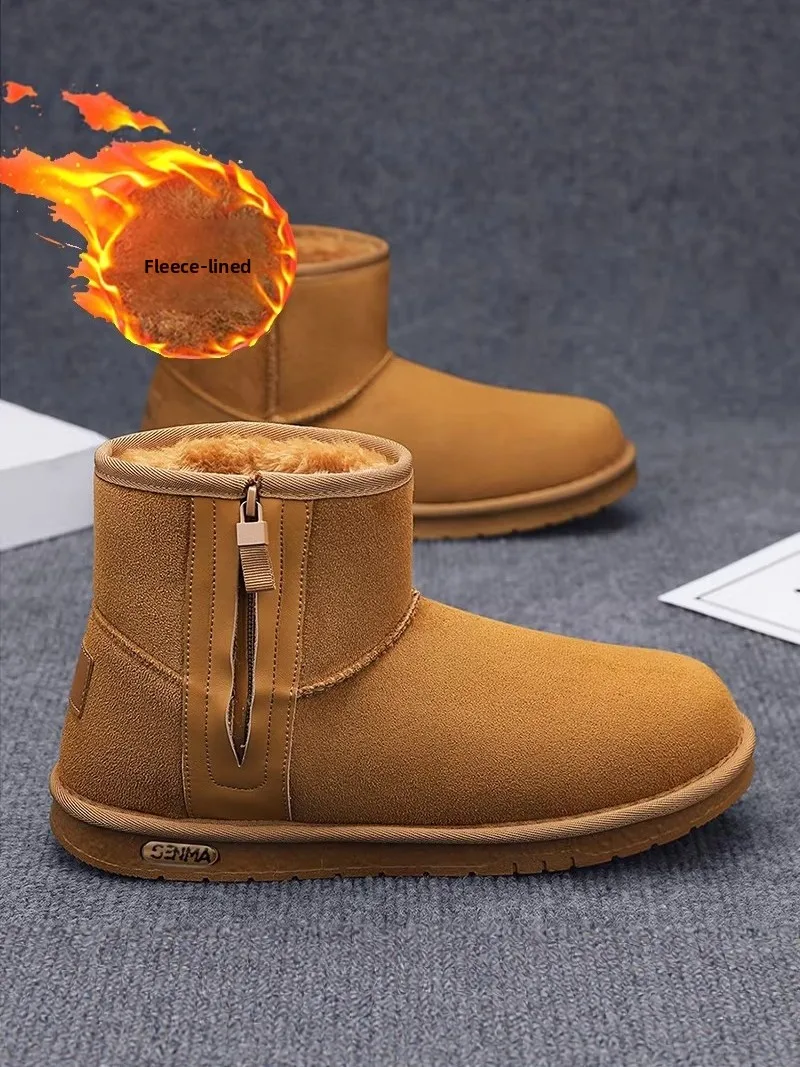 Northeast Men's Winter Snow Boots Fleece Lined Zipper Closure Leather Fur Integrated Thickened Warm Anti Slip Cotton Shoes