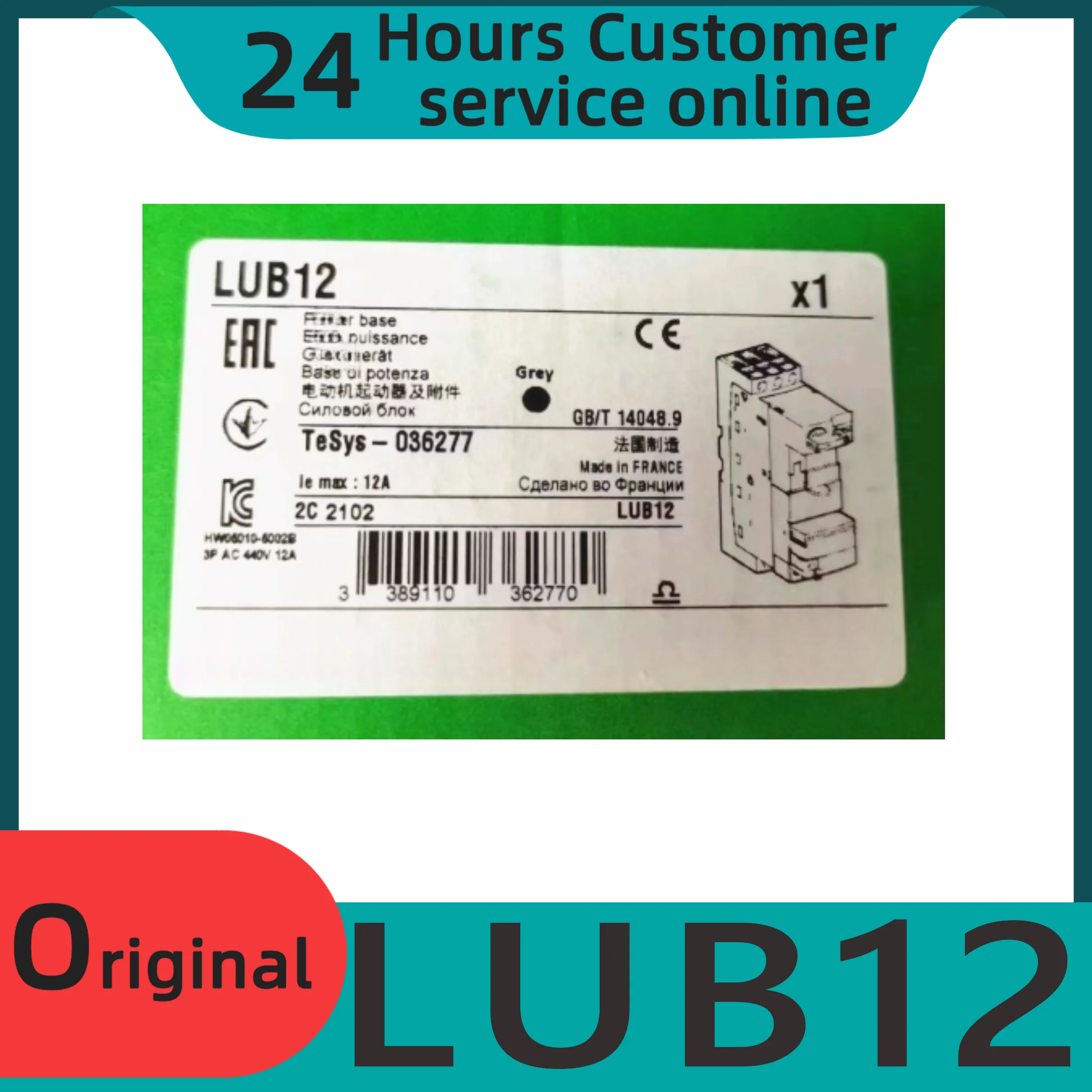 

New original motor starter LUB12 power base protector