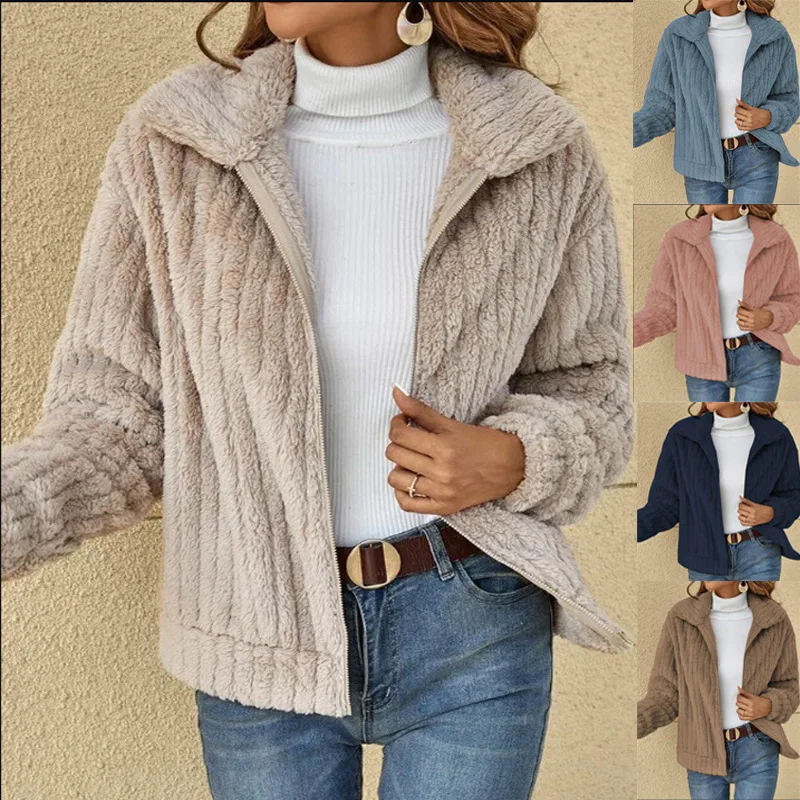 

2025 Autumn and Winter New Pit Strip Plush Cardigan Lapel Short Jacket European and American Women's Clothing