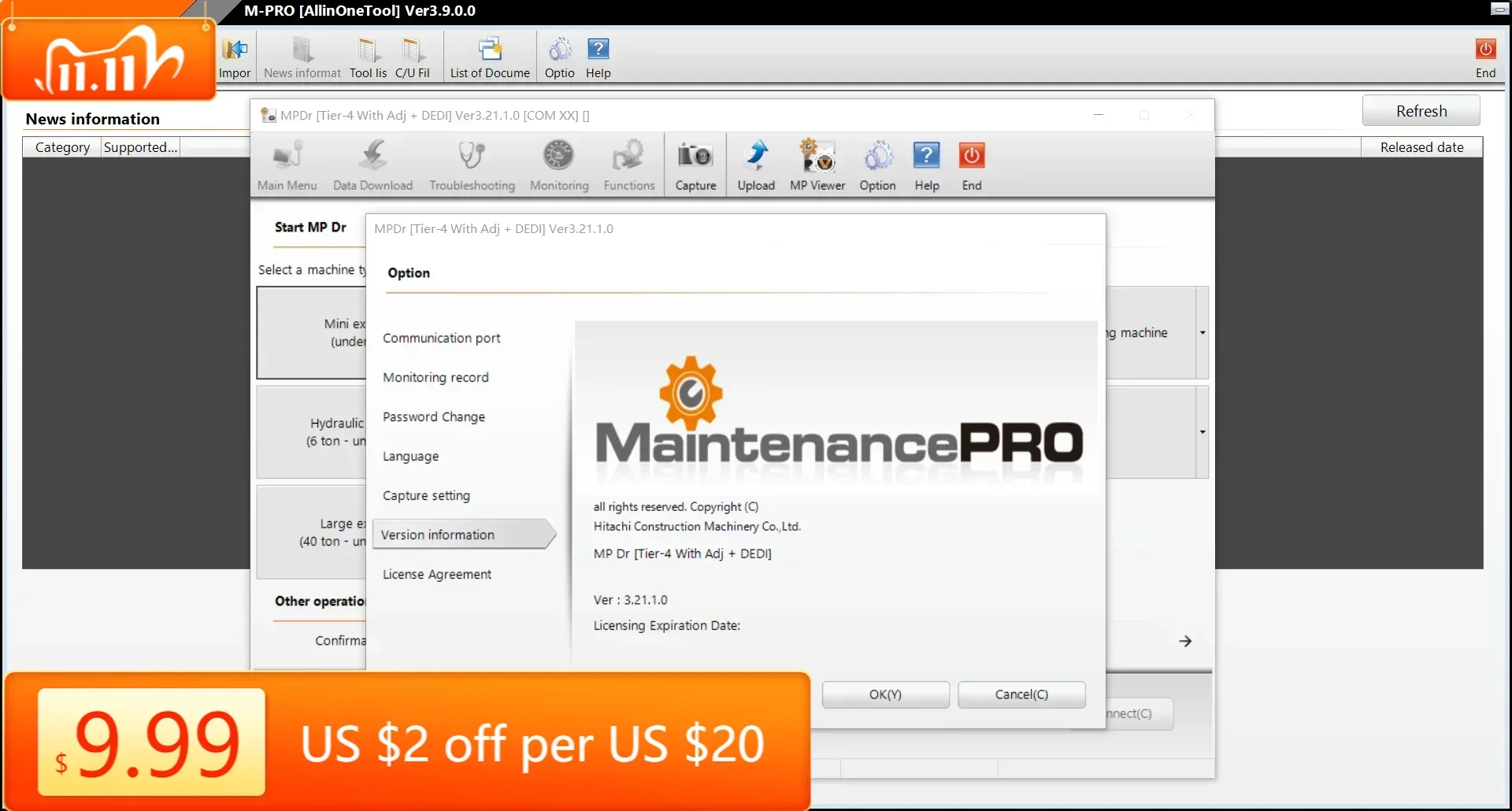 

TruckEPC HITACHI M-PRO AllinOneTool v4.0 [MPDr 4.1+Security+Tier-4 с Adj+DEDI] Никогда не расширяется