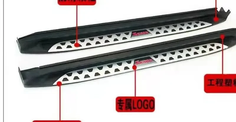 Wholesale Promote Auto Parts Aluminum alloy Car Running Boards Nerf Step Bar For Tucson Running Board