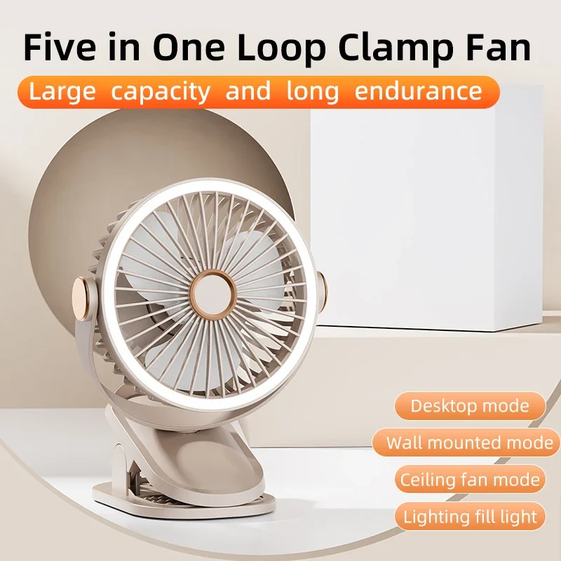 

Clip-on Fan 3 Speed Quiet Rechargeable Desktop Portable Air Circulator Wireless Fan With LED Light For Outdoor Camping