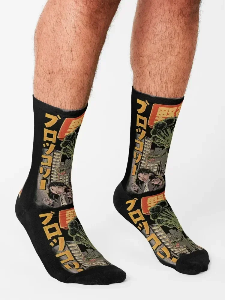 Broccozilla Black Version Socks new year Non-slip halloween with print Luxury Woman Socks Men's