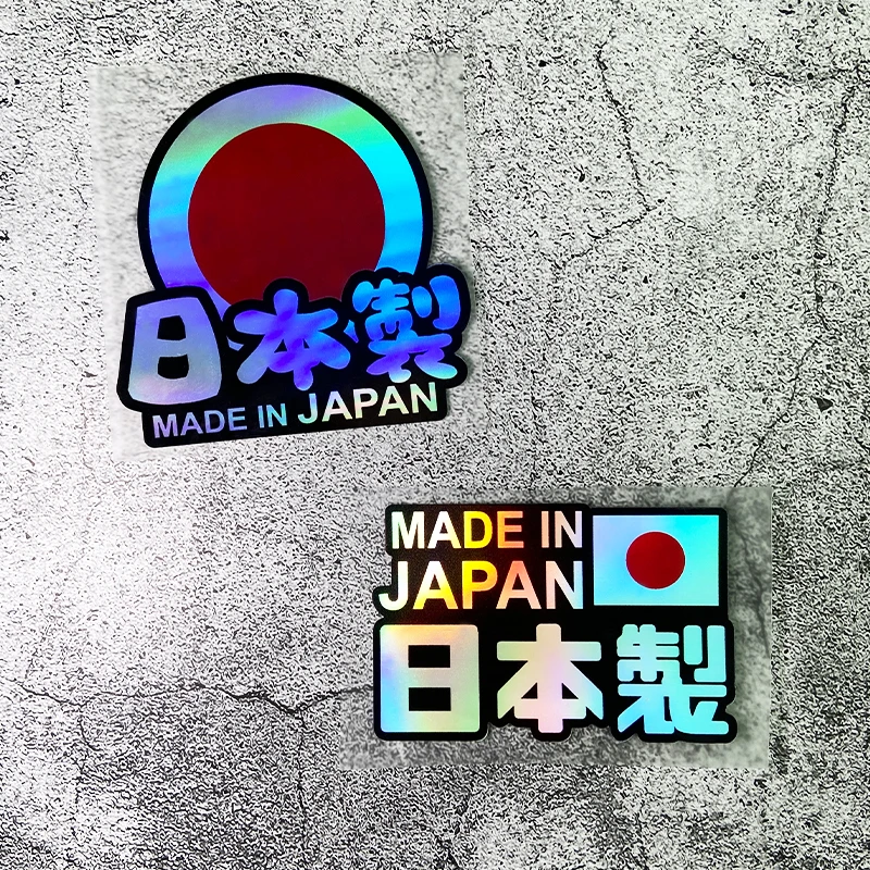 1 STÜCK HERGESTELLT IN JAPAN JDM Laser Motorrad Aufkleber Wasserdicht für Motorrad Kraftstofftanks Elektroroller Windschutzscheiben Vinyl Aufkleber