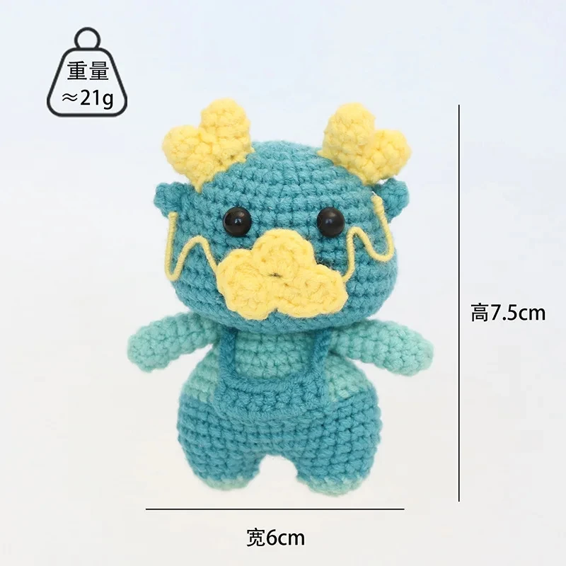 7cm Cartoon Cute Animal Crochet Doll Key Chain Room Decor 12 Zodiac Handmade Knitted Doll Pendants Christmas Birthday Gifts