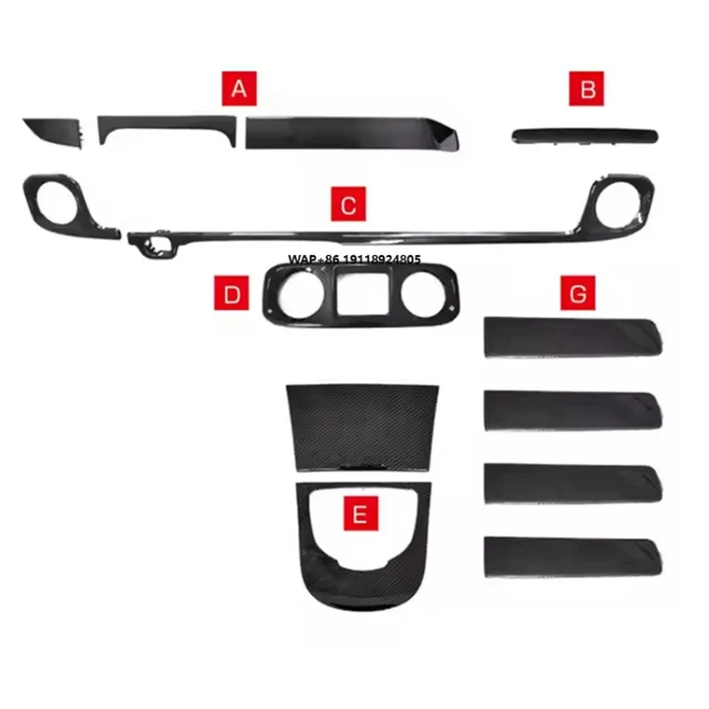 ترقية مجموعة الكربون الداخلية مجموعات الكربون الجافة الداخلية ل G63 W464 طقم الجسم G500 G550 2019-2024