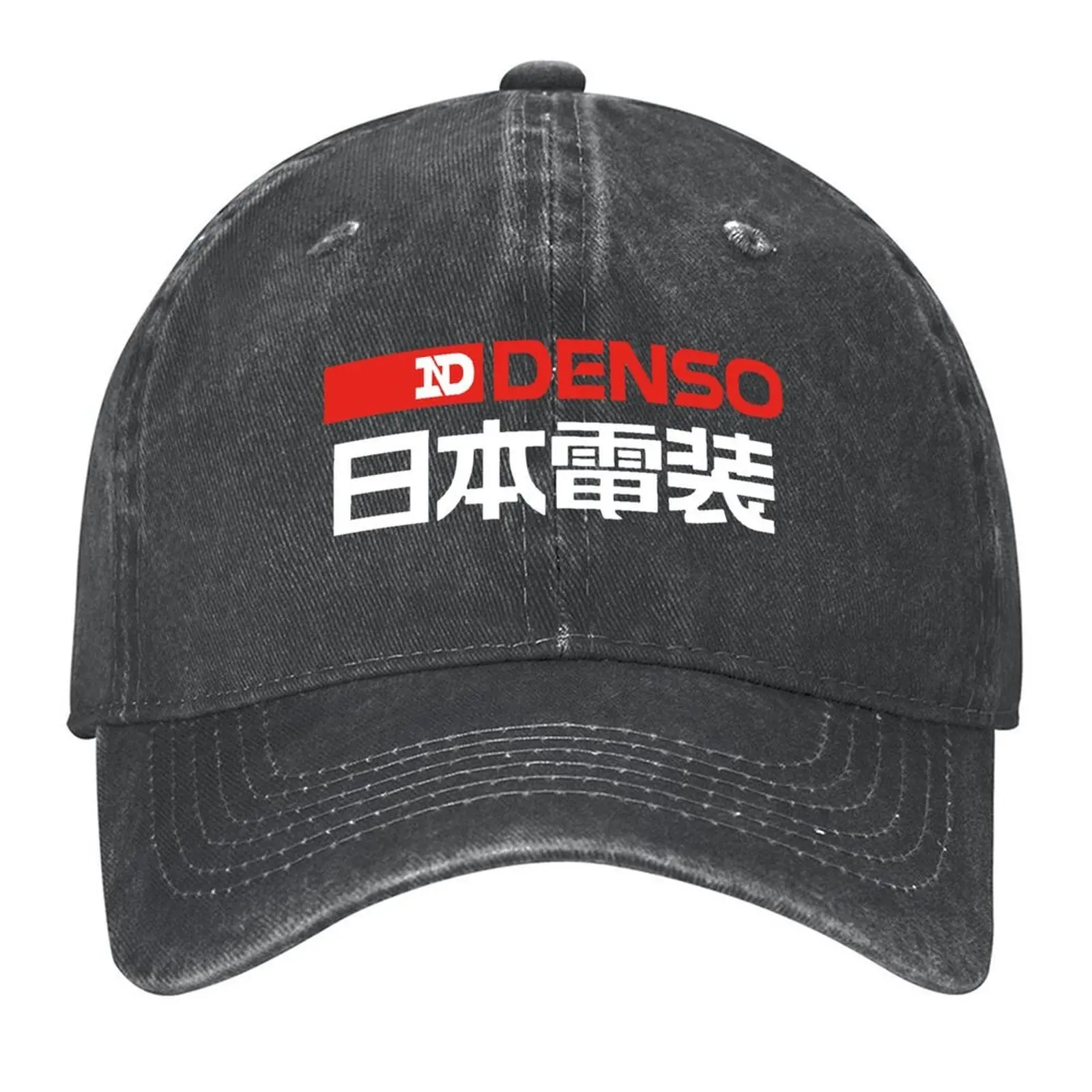 Nd Nippondenso Spar…