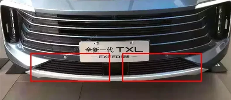 For CHERY EXEED TXL 2021-2023 High-quality Aluminum Alloy Front Bumper Grille Air Intake Grille Insect Protection Car Styling