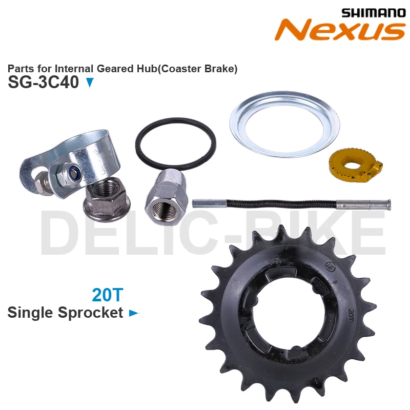 SHIMANO Parts for Inter-3 Hub SG-3C40 Brake Arm Clip Unit Screw and Single Sprocket Wheel 14T 16T 18T 20T 27T Original parts