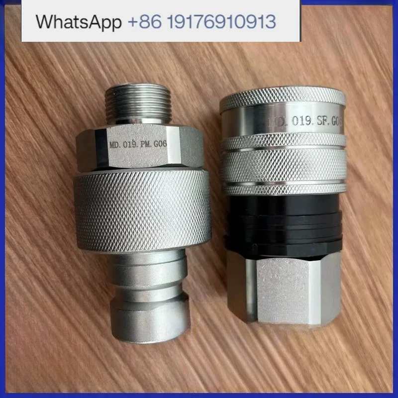 Medium Pressure Hydraulic Quick Coupling Interchange MD006 | 007 | 012 | 019