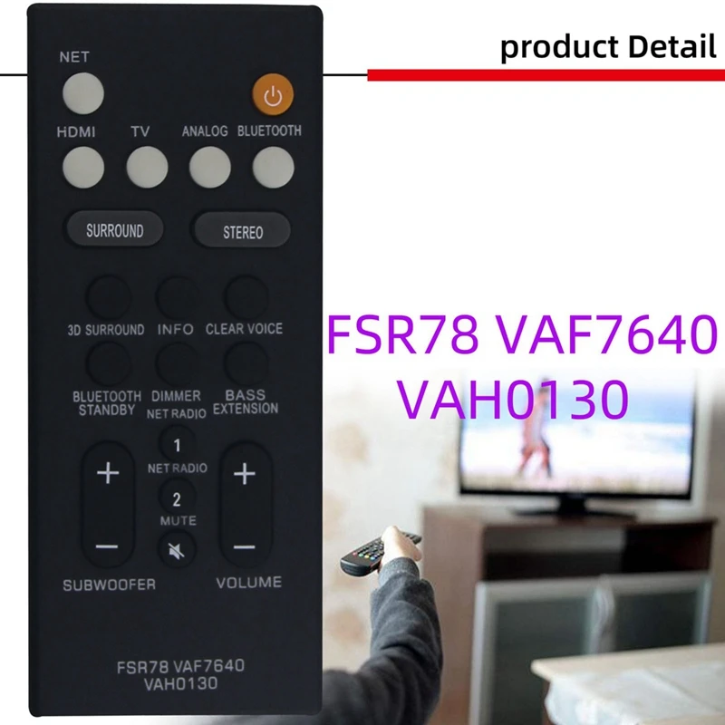 1 قطعة التحكم عن بعد استبدال FSR78 VAF7640 أجزاء لياماها الصوت بار المتكلم ATS-1080 YAS-108 ATS1080 YAS108