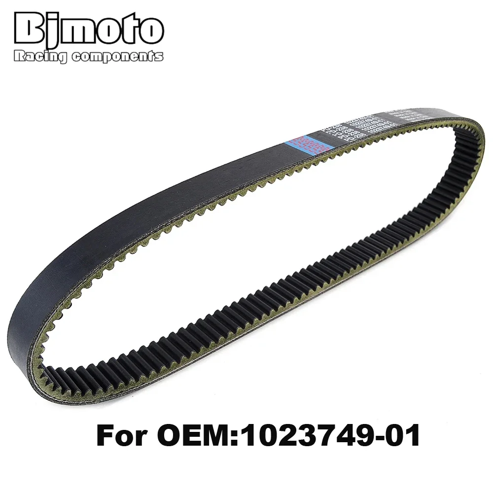 حزام القيادة لياماها YFM550 أشيب 550 YFM700FWB كودياك 700 YXR660FA الكركدن 660 لسيارة نادي عربة جولف XRT 1500 كاريال 294 295