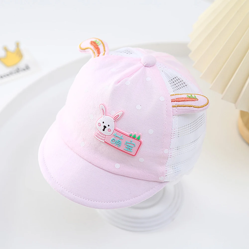 Baby\'s Cute Hats Summer Korean Style Baby Shade Caps 0-3 Months Infant Sun Cap