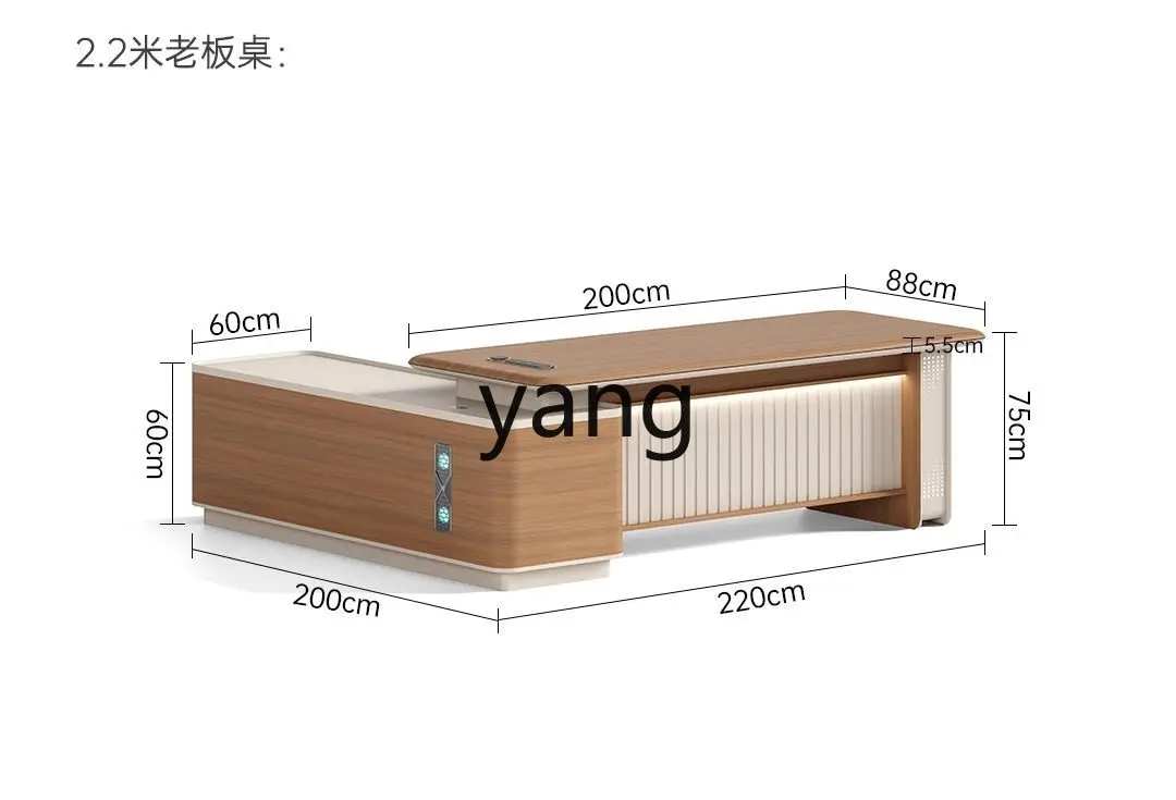 

LMM Simple Modern Chairperson's Desk Senior Manager's Office Desk