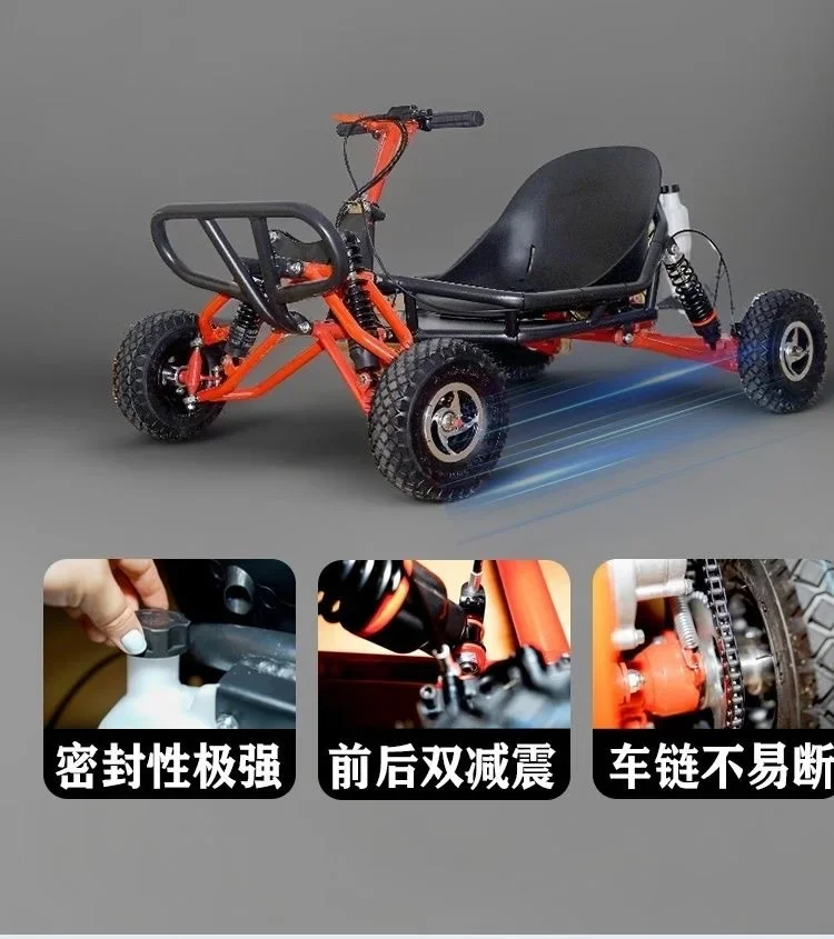 Off-road Kart Beach Car Drift Motorcycle Internet Celebrity Same Style, Four-wheel Fuel Kart Beach Car