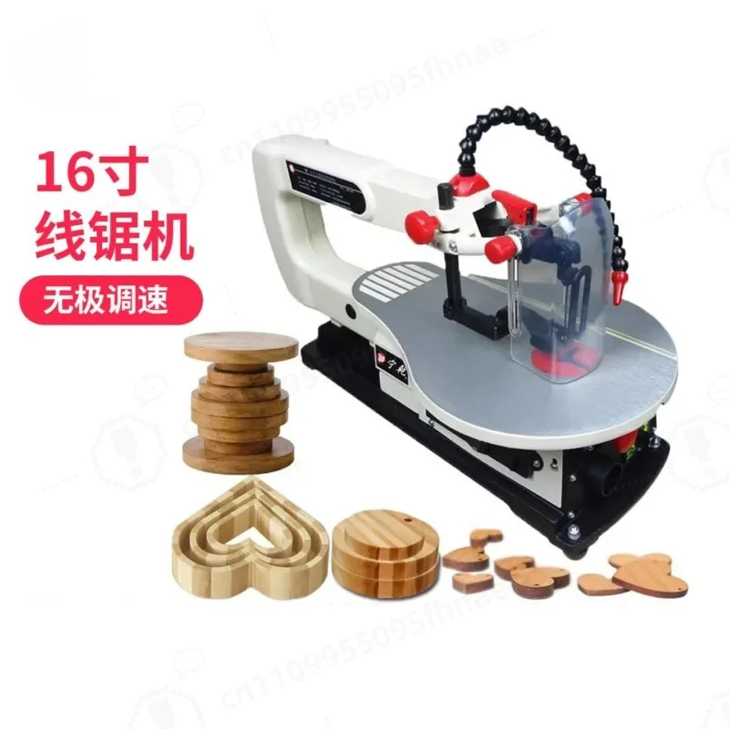 Household Wire Saw Latte Saw Metal Board Cutting Wire Woodworking Band Vertical Band Wire Machine