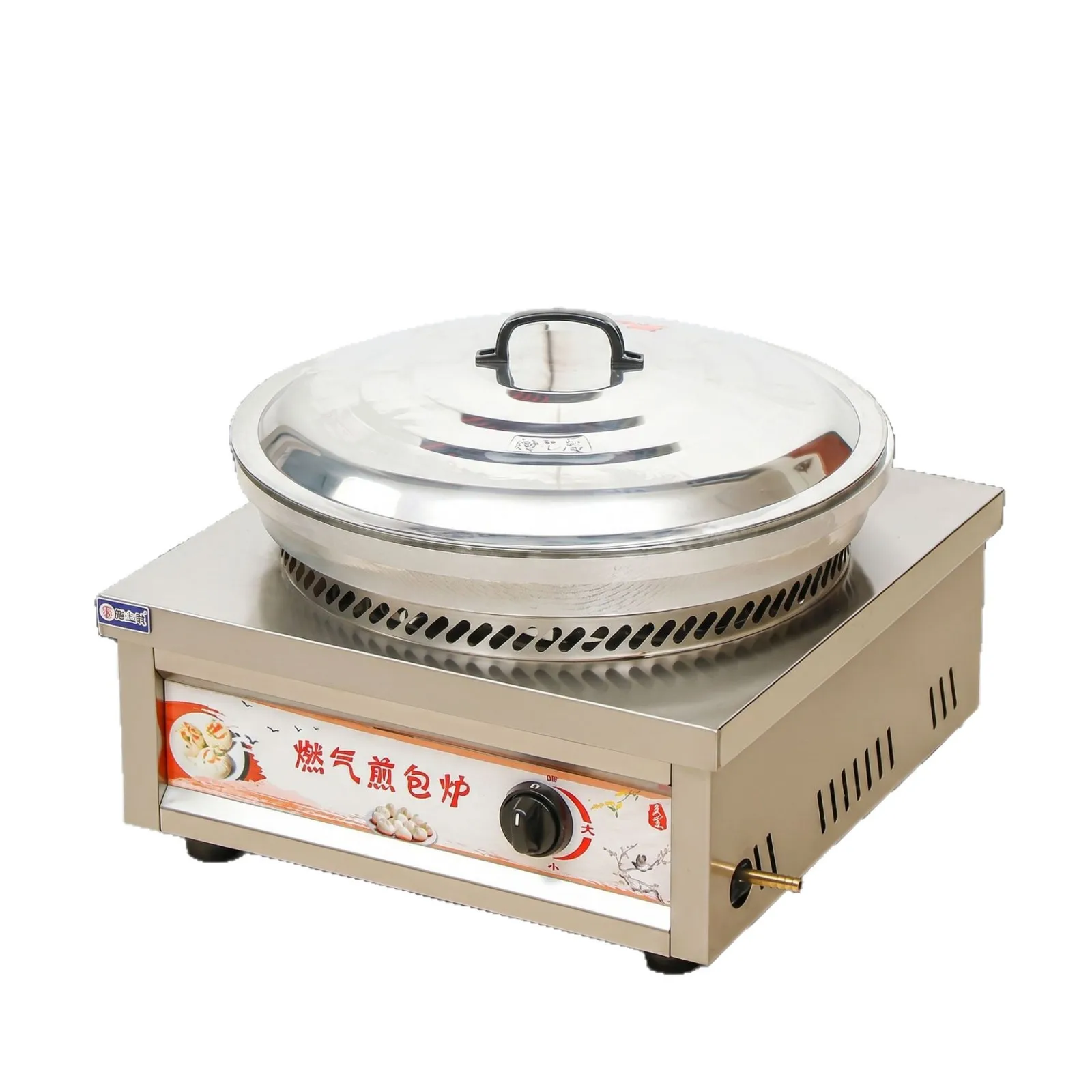 CX commercial gas desktop frying oven, breakfast shop frying oven, night market stall for water frying buns