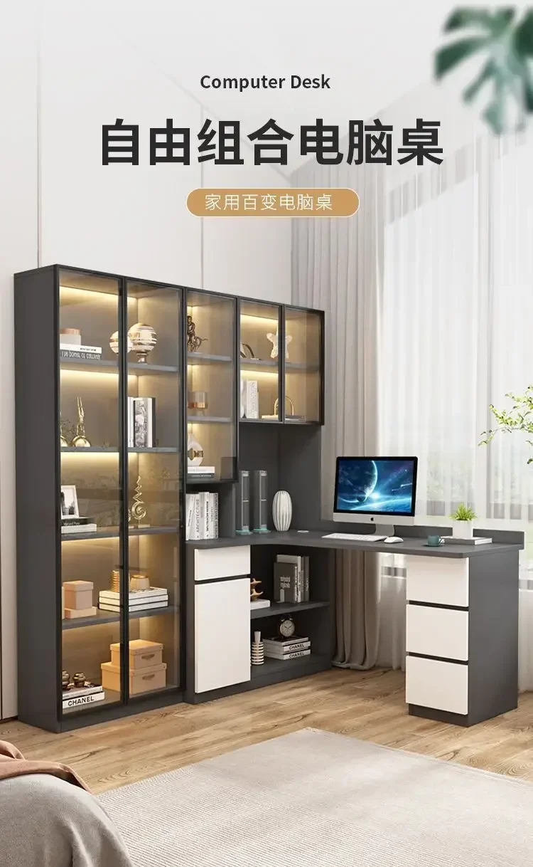 Solid wood glass door corner desk, household integrated computer desk combination