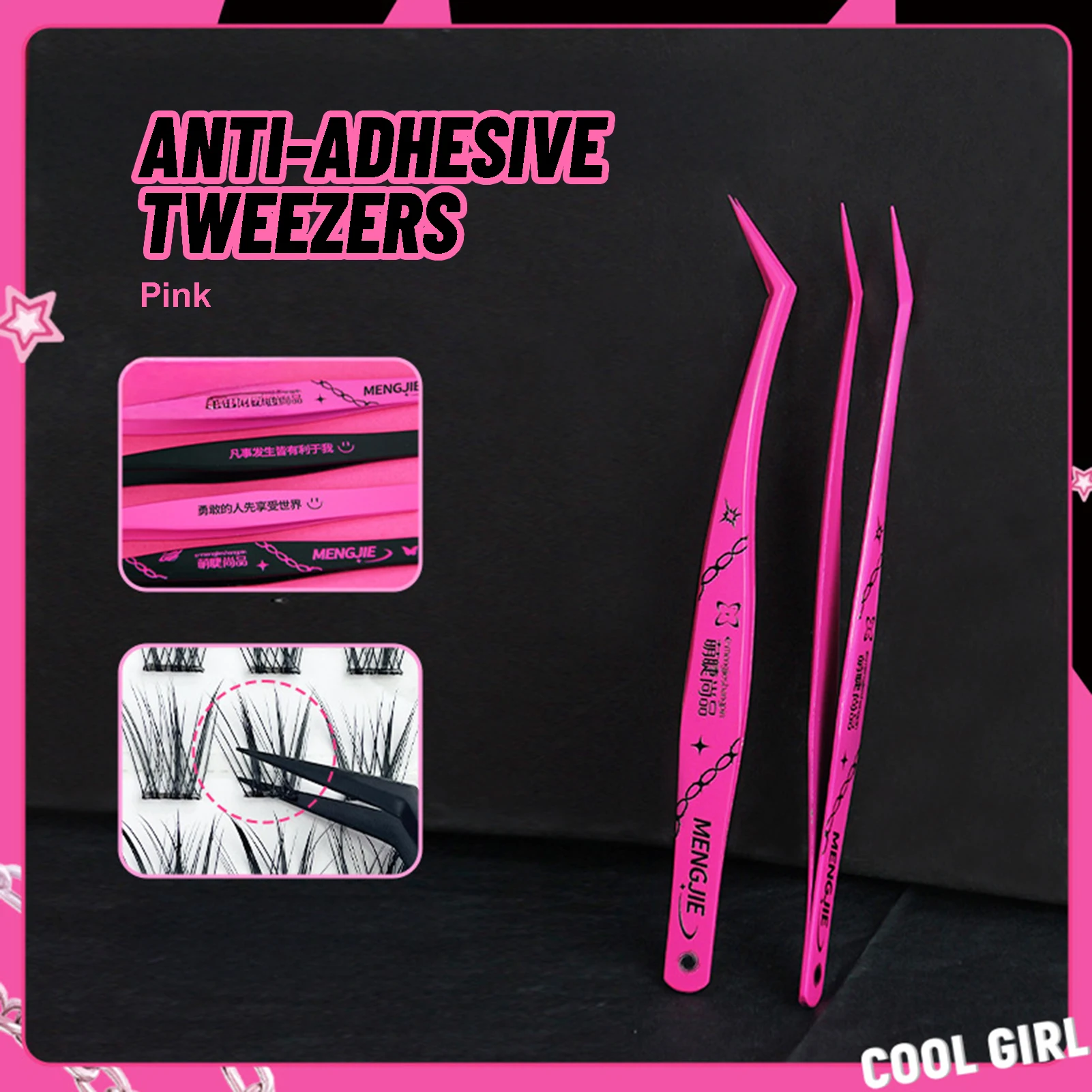 1 pçs y2k pinças de extensão de cílios postiços pinças de cílios antiaderentes ferramentas de maquiagem para mulheres