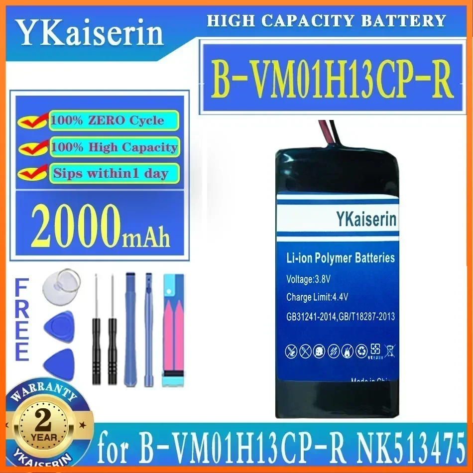 YKaiserin 2000mAh Replacement Battery for B-VM01H13CP-R NK513475 11.1V Anesthesia Video Laryngoscope Batteries + Track NO