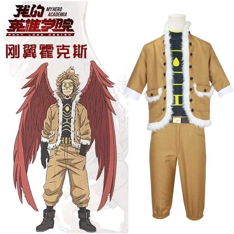 Men Full Takami Keigo Hawks Cosplay Costume Hero Coat Detachable Wings Gloves Halloween Anime Complete Outfit