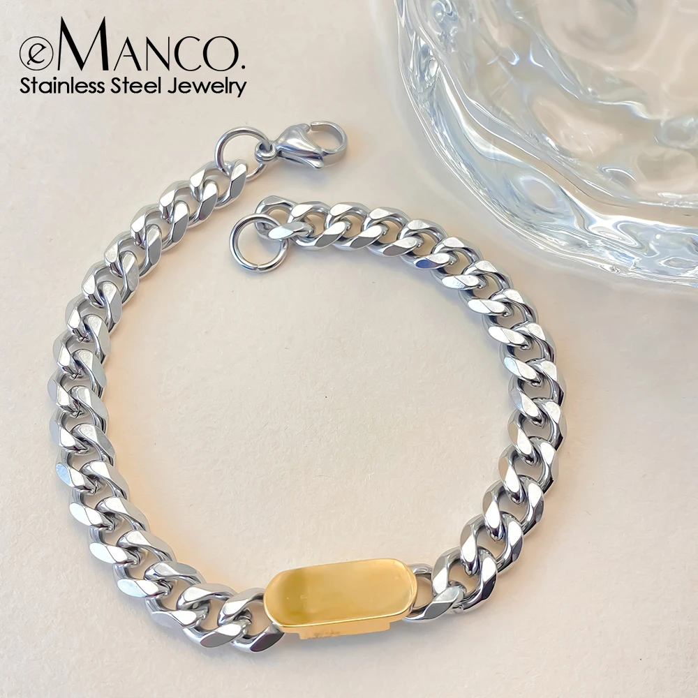 Emanco Stainless St…