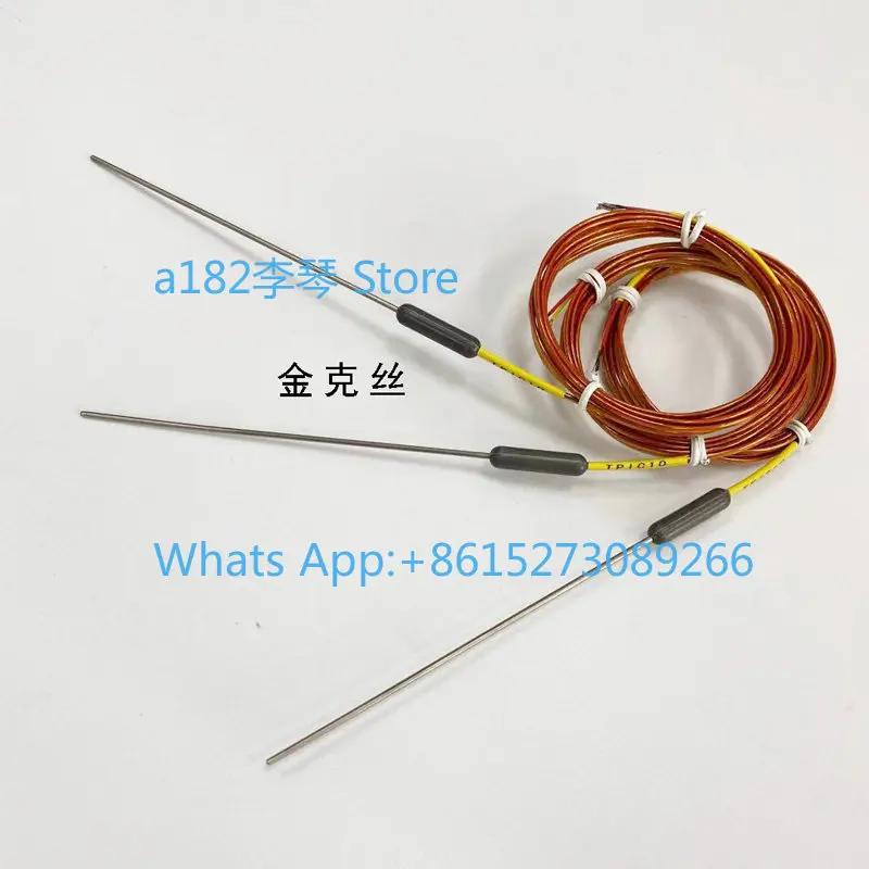 Hot runner, temperature sensing line, manifold, thermocouple, imported plastic head, needle type J/K type accessories