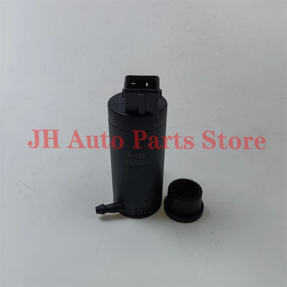 Jh Windshield Washe… - image