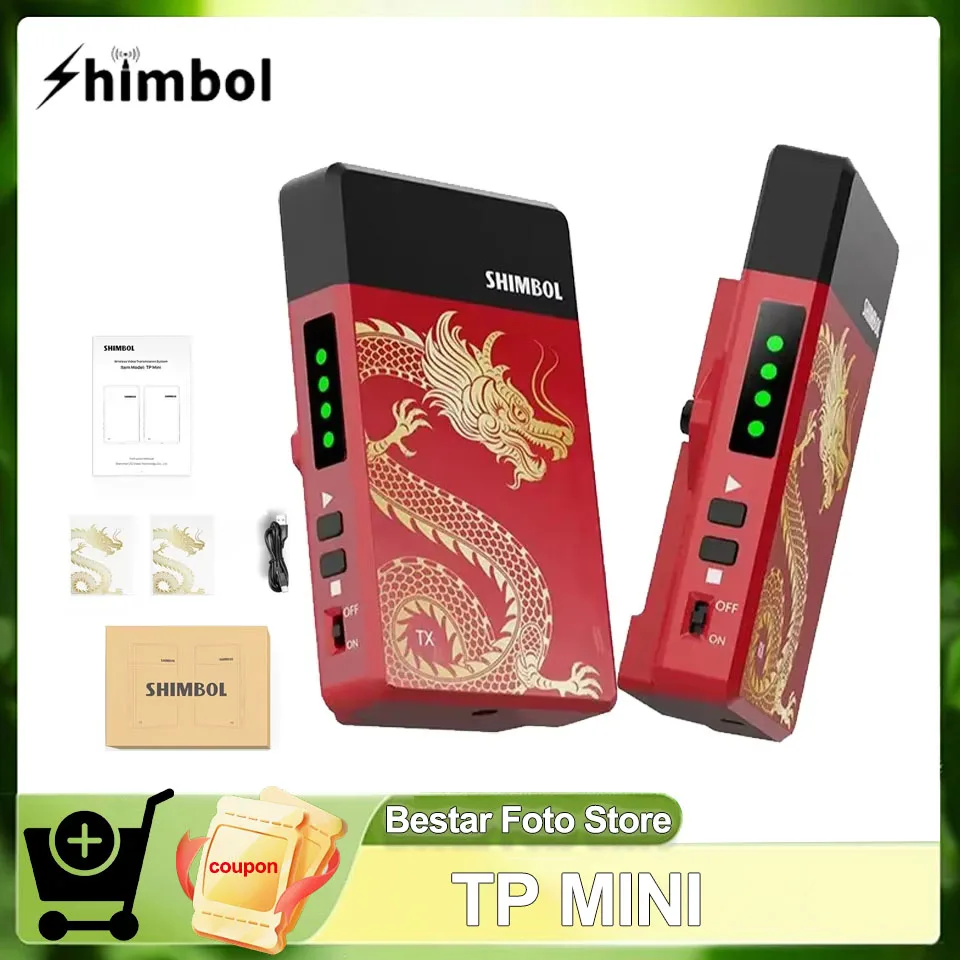 SHIMBOL TP MINI Беспроводная система передачи видео 1080P HD 0,07 с задержка 600 футов USB HDMI-совместимый передатчик изображения приемник