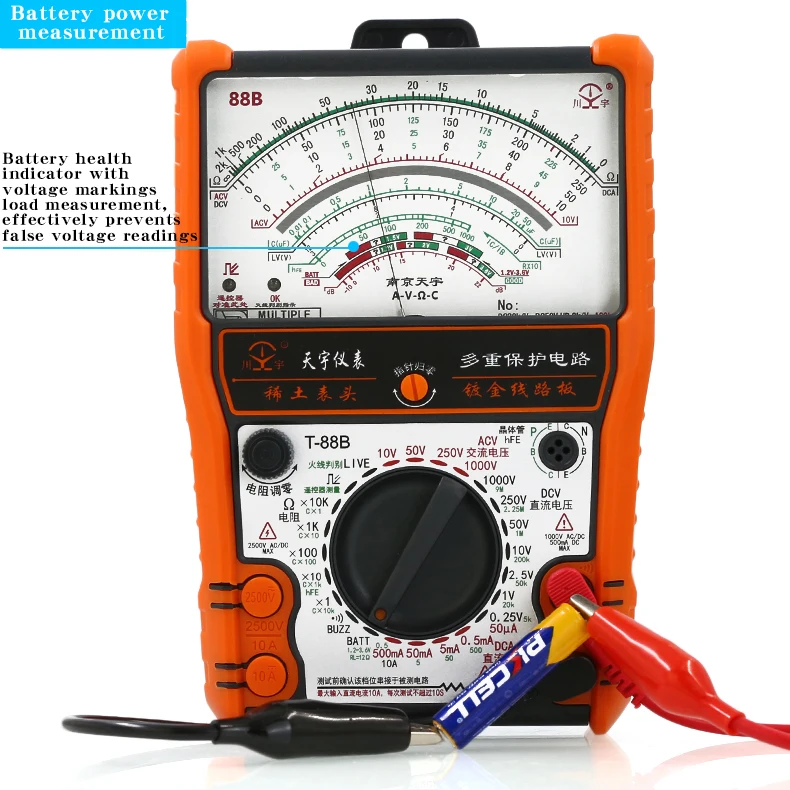 NJTY 88B Analoges Multimeter, mechanisch, hochpräziser Summer, Überlastschutz, universeller Tisch, interner Magnet – Detail 13