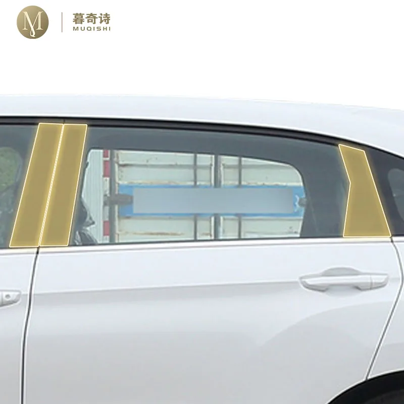 

For Honda UR-V 2020-2024 Pre cutting Car Exterior Body B C Window pillar PPF paint protection film TPU scratch resistant