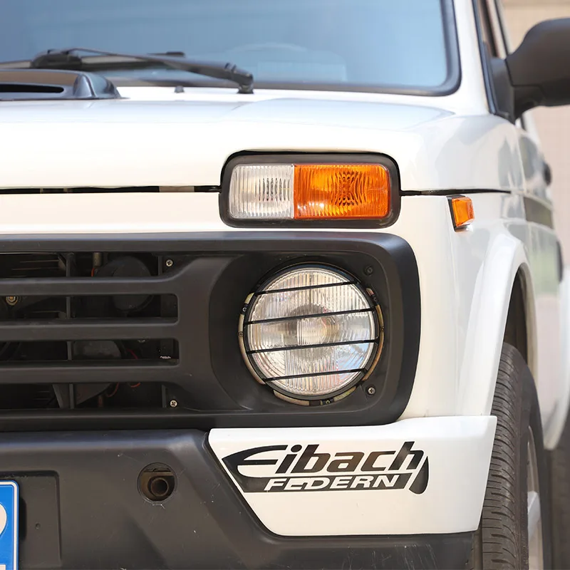 알루미늄 합금 자동차 헤드 라이트 보호 커버 회전 신호 안개등 보호 커버 LADA NIVA 4X4 2009-2019 자동차 액세서리