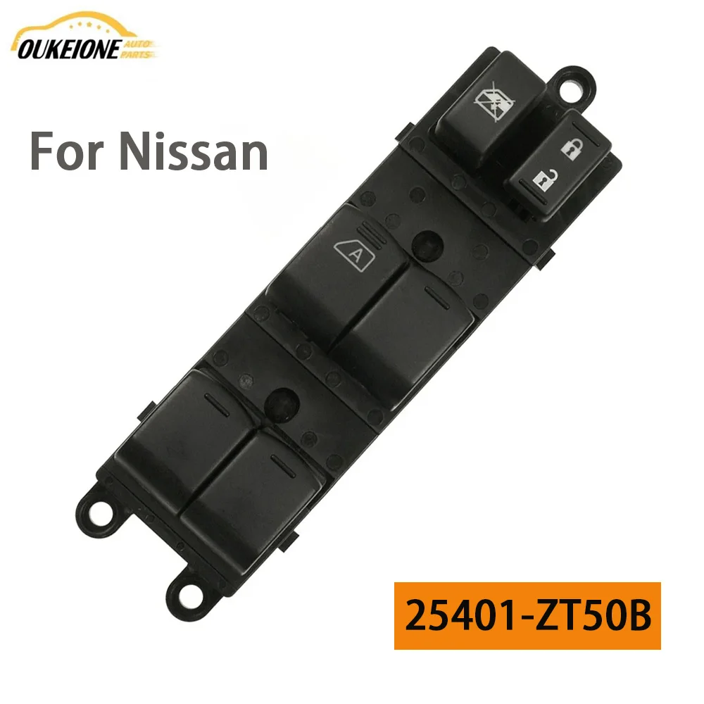 

Кнопка управления главным окном для Nissan Pathfinder 2005-2008 Sentra 2011 2012 25401ZT50B