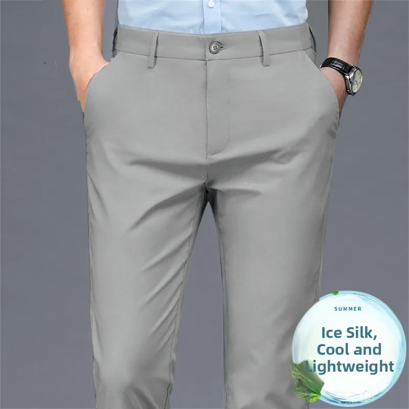 Summer Thin Ice Silk Non-iron Straight Leg Men's Casual Pants Anti-wrinkle Business Sporty Trousers Lightweight Elastic Waist