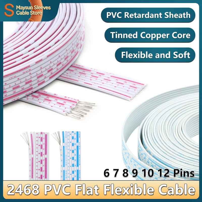 2/5/10M 2468 Pvc Fl…