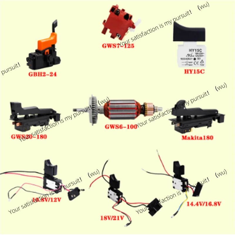Drill Trigger Button Switch Suitable For HY15C/HY15 ,Spare Parts Of Power Tools